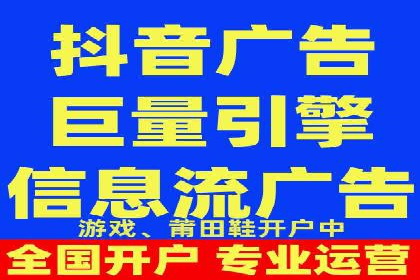 百度推广助力企业走向国际市场的经验